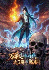 拾光邮差 封面